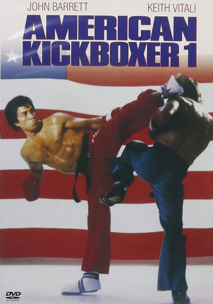 Amerikos kikboksininkas (American Kickboxer 1)