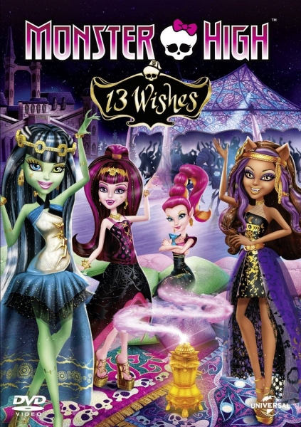 13 norų (Monster High. 13 Wishes)