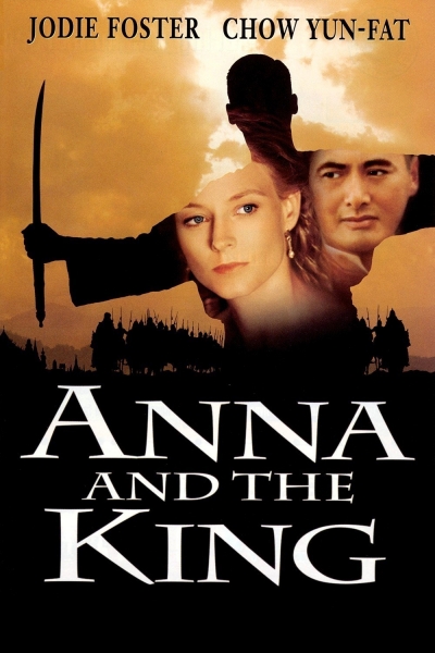 Ana ir karalius (Anna and the King)