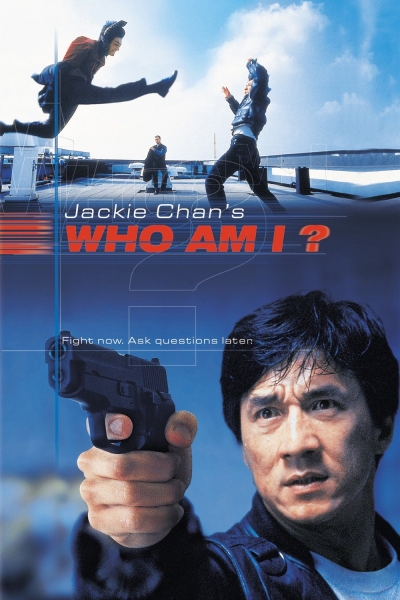 Kas aš esu? (Who Am I?)