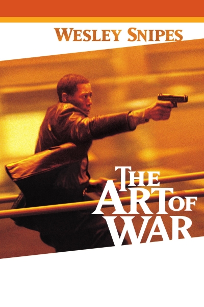 Karo menas (The Art of War)