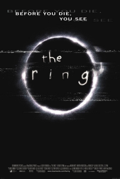 Skambutis (The Ring)