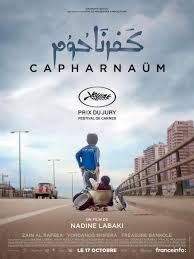 Kafarnaumas (Capernaum)