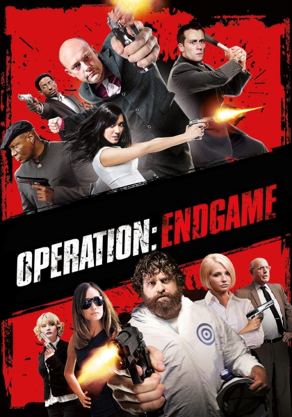 Operacija „Žaidimo pabaiga“ (Operation: Endgame)