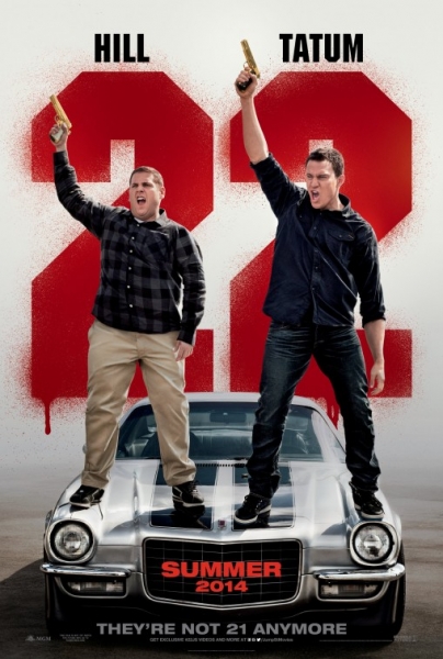 Nevykėliai po priedanga 2 (22 Jump Street)