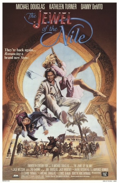 Nilo perlas (The Jewel of the Nile)