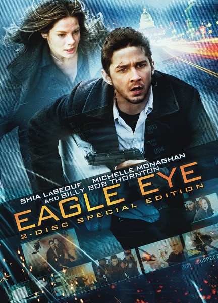 Sakalo akis (Eagle Eye)