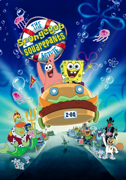 Kempiniukas Plačiakelnis (The SpongeBob SquarePants Movie) 