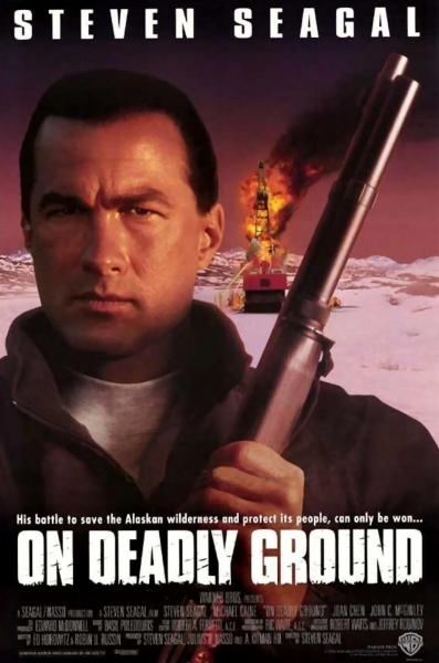 Grėsminga žemė (On Deadly Ground)