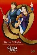 Stebuklingas kardas (Quest for Camelot)
