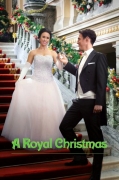 Karališkos Kalėdos (A Royal Christmas)
