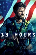 13 valandų. Slaptieji Bengazio kariai (13 Hours: The Secret Soldiers of Benghazi)