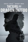 Mergina su drakono tatuiruote (The girl with the dragon tattoo)