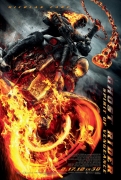 Tamsos baikeris 2. Keršto demonas (Ghost Rider 2: Spirit of Vengeance)