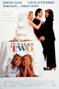 Dviese mes jėga (It Takes Two)