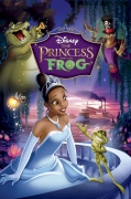 Princesė ir varlius  (The Princess and the Frog)