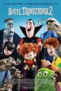 Monstrų viešbutis 2 (Hotel Transylvania 2)
