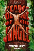 Džiunglių karalius (George of the Jungle)