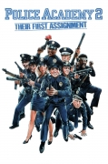 Policijos akademija 2. Pirmoji užduotis (Police Academy 2: Their First Assignment)