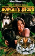 Džiunglių knyga. Mauglio istorija (The Jungle Book. Mowgli's Story)