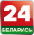 Baltarusijos TV